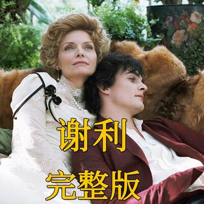 Ai生成的气质轻熟阿姨(图1)