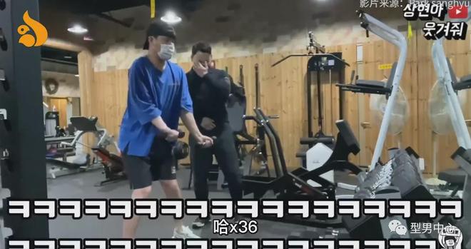 健身房里的“嗯嗯啊啊”,也太污了吧…(图2) 健身房里的“嗯嗯啊啊”,也太污了吧…(图2)